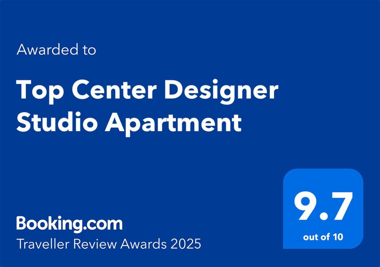 סופיה Top Center Designer Studio Apartment מראה חיצוני תמונה